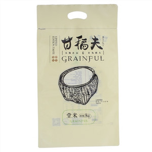 甘稻夫堂米