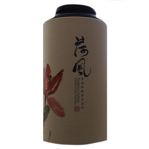 珍湖雪荷叶茶