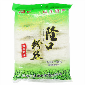 隆口粉丝