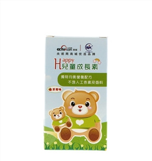 贝加康  绿保  2g*10包