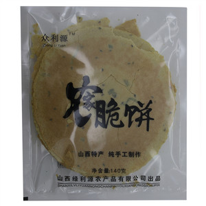 众利源农家脆饼
