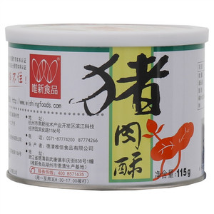 唯新食品猪肉酥