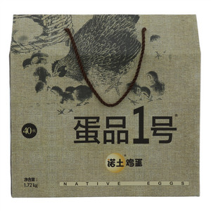 蛋品1号诺土鸡蛋