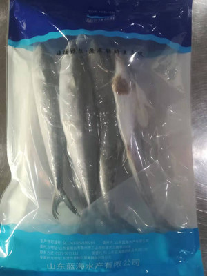 蓝海臻优鲜鲅鱼(冷冻)