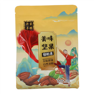沂蒙善粮美味坚果碧根果