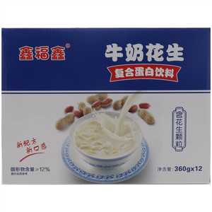 鑫福鑫牛奶花生复合蛋白饮料