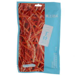 食上功夫三千丝