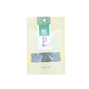 麻辣空间青花椒