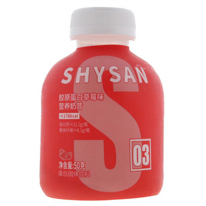 盛阳山胶原蛋白草莓味营养奶昔蛋白固体饮料