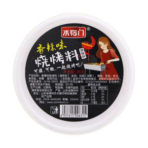 水临门香辣味烧烤料调味料