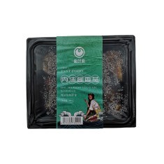 面对面肉沫酱香茄（速冻   熟制品）