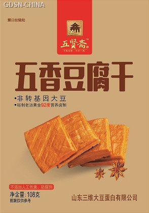 五贤斋五香豆腐干