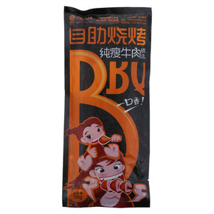 小杨烤肉精选纯瘦牛肉