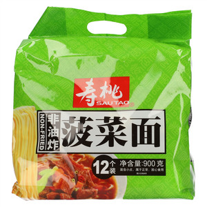 SAUTAO寿桃非油炸菠菜面