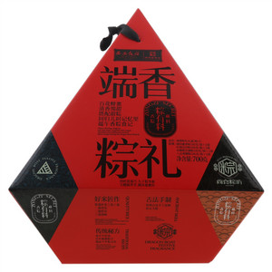西安饭庄端香粽礼礼盒