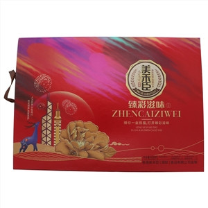 美禾臣臻彩滋味月饼礼盒（广式月饼）