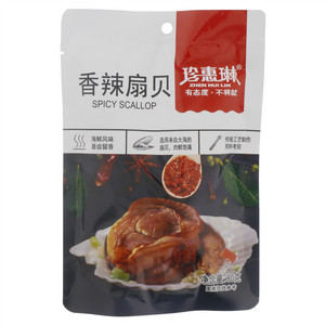 珍惠林香辣扇贝