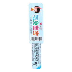 超人宅小翠宅兔宝宝