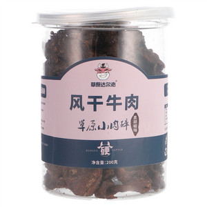 草原达尔沁黑胡椒味风干牛肉