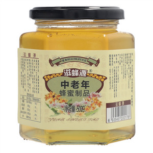 滋蜂源中老年蜂蜜制品