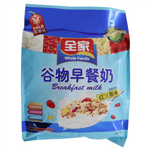 安元堂草本驱湿茶