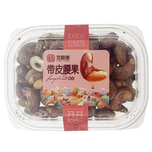 龙顺德带皮腰果