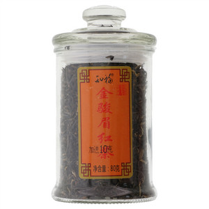 知福中小叶工夫金骏眉红茶