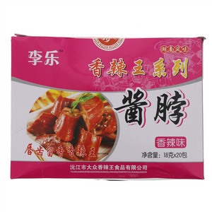李乐香辣王系列酱脖香辣味