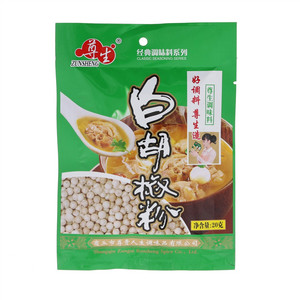 尊生白胡椒粉