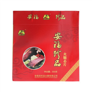 安福珍品火腿芯片