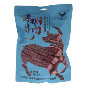 南疆北域孜然味手撕牛肉