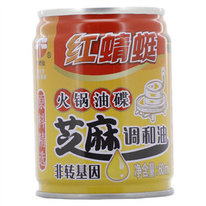 红蜻蜓火锅油碟芝麻调和油