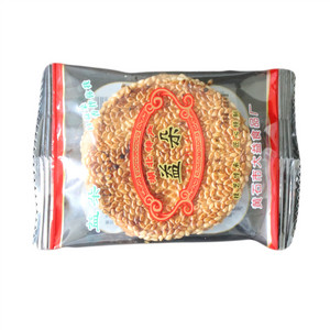 饮料