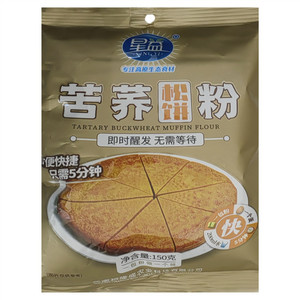 星益苦荞松饼粉