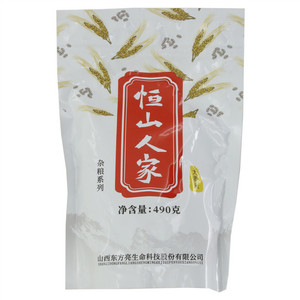 鸣翠安旭贝儿较大婴儿配方奶粉（6-12月龄，2段）