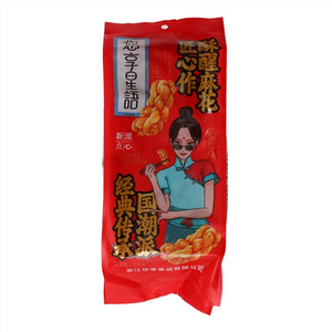 320悠享星语椒盐味酥醒麻花