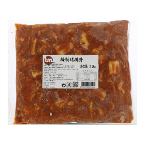腌制烤排骨