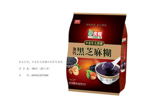 中老年无蔗糖加钙黑芝麻糊