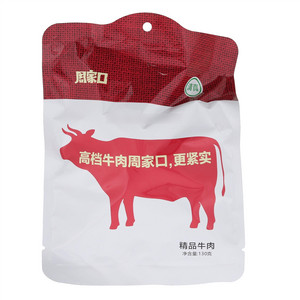 周家口精品牛肉