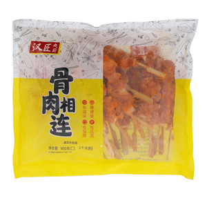 汉匠央厨骨肉相连