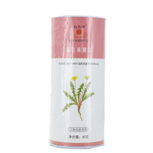 仙光牌蒲公英根茶