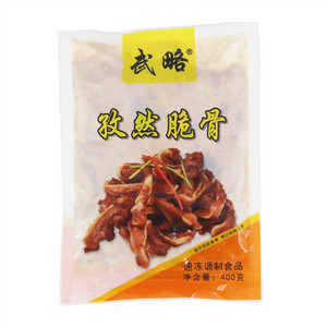 武略孜然脆骨
