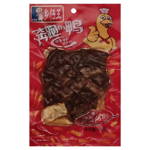 乡仔王香辣烤脖