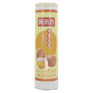 冀南香 花色挂面（鸡蛋挂面）