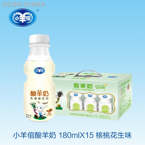 小羊倌核桃花生味酸羊奶