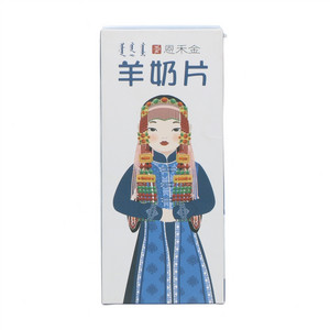 恩禾金原味羊奶片