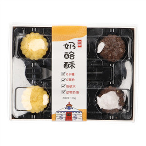 奶酪酥