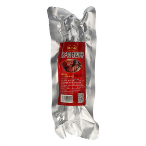 哈小二高沟捆蹄