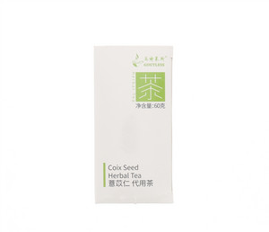 高特莱斯薏苡仁代用茶60克