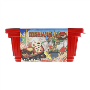 麦草帽300g麻辣火锅套装